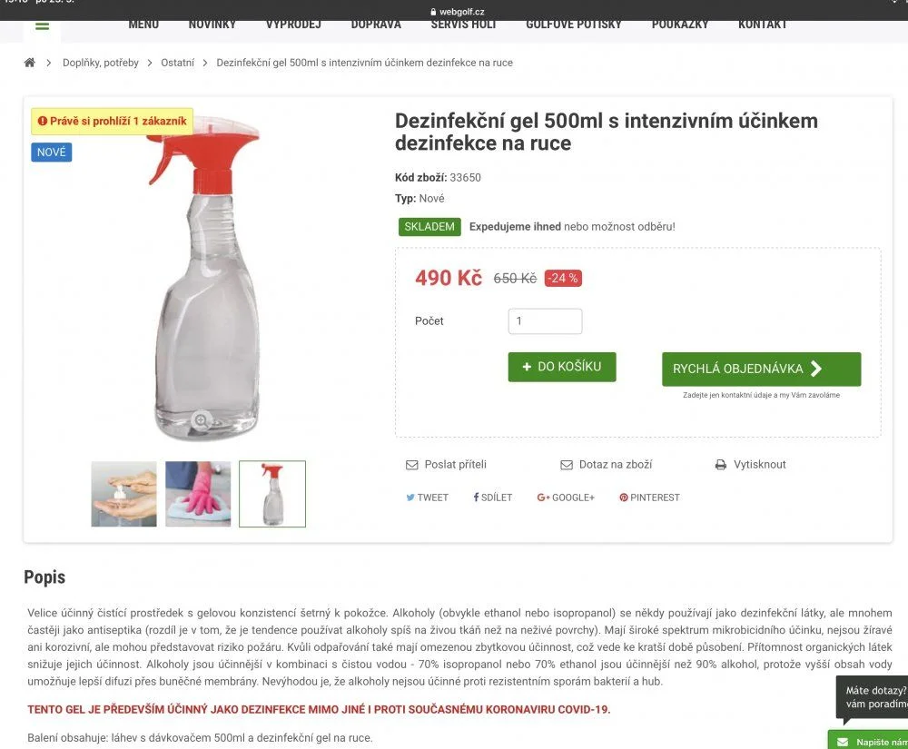 Hyenismus během epidemie Covid-19 i v golfovém e-shopu?